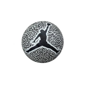 Jordan Mini Basketbal Skills 2.0