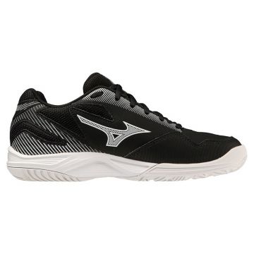 Mizuno Junior Indoorschoenen STEALTH STAR 2